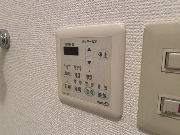 ロワジールの物件内観写真